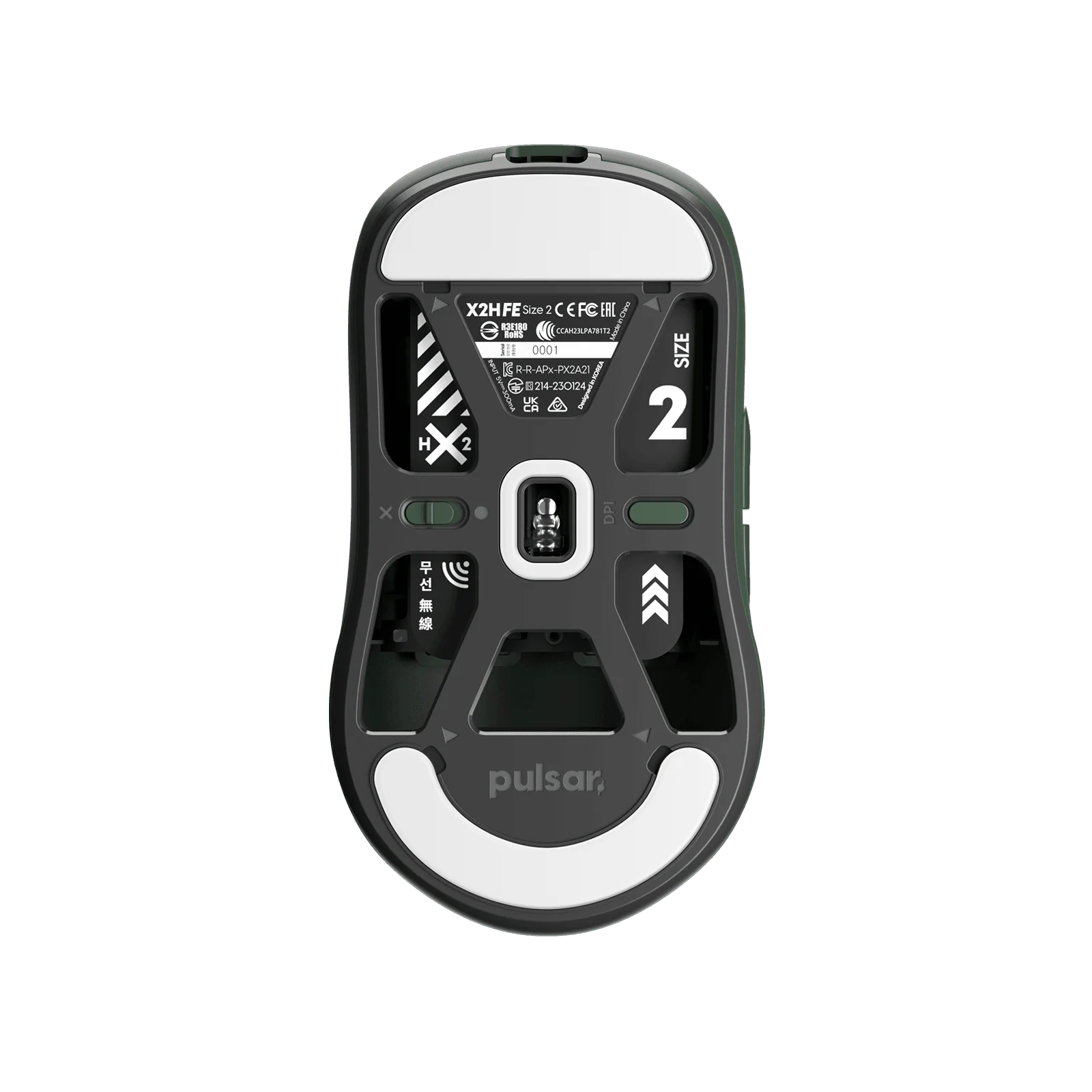 [Founder's Edition] X2H Medium Gaming Mouse