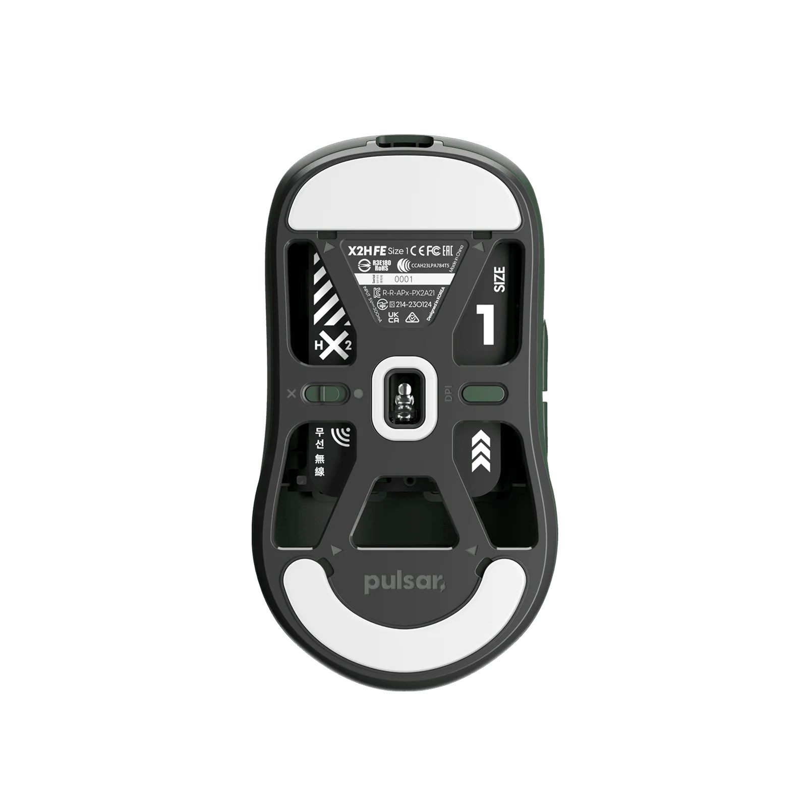 [Founder's Edition] X2H Mini Gaming Mouse