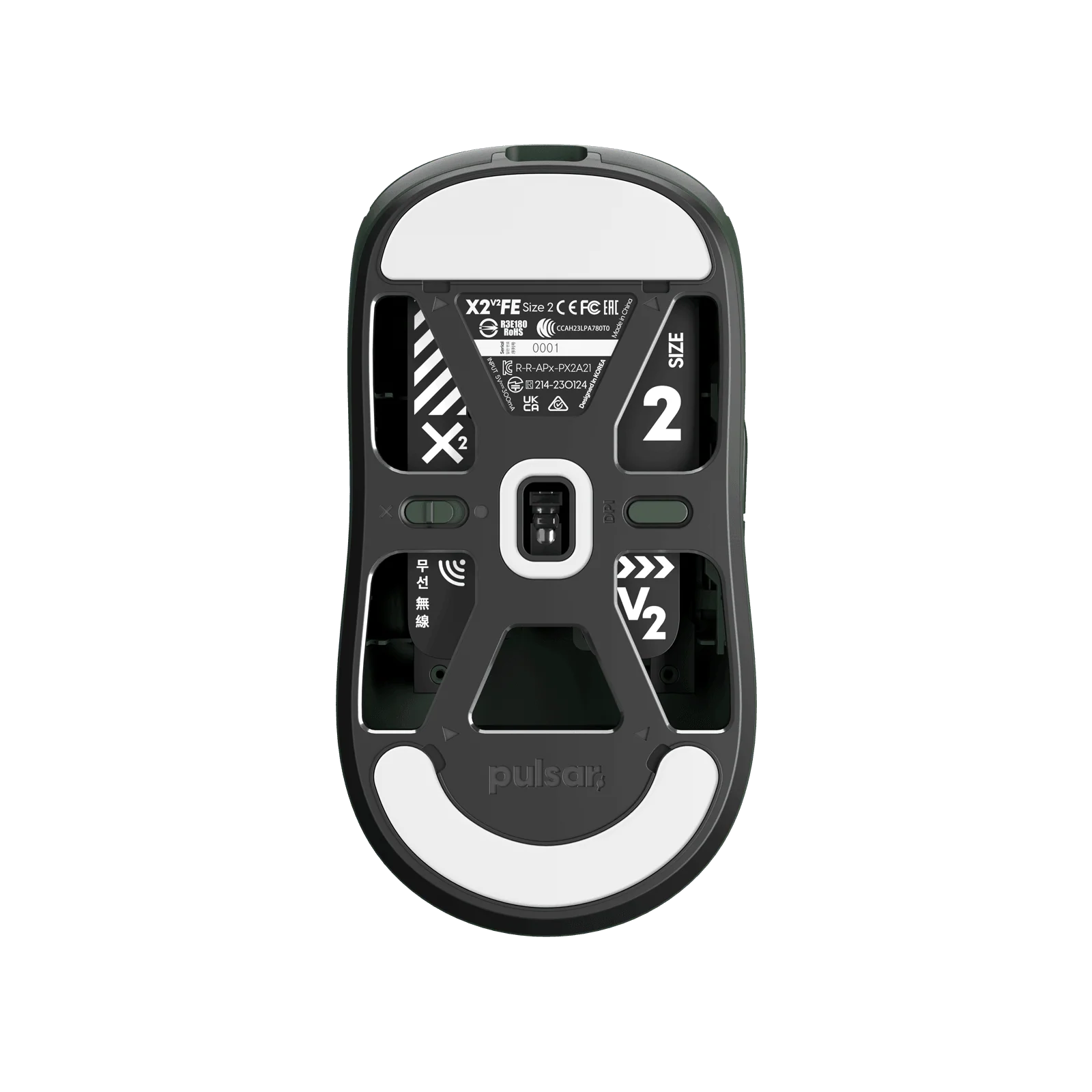[Founder's Edition] X2 v2 Medium Gaming Mouse