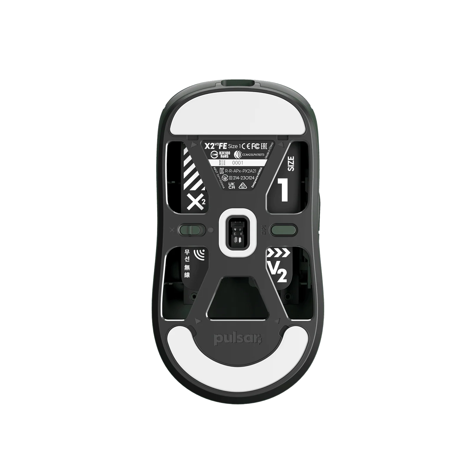 [Founder's Edition] X2 v2 Mini Gaming Mouse