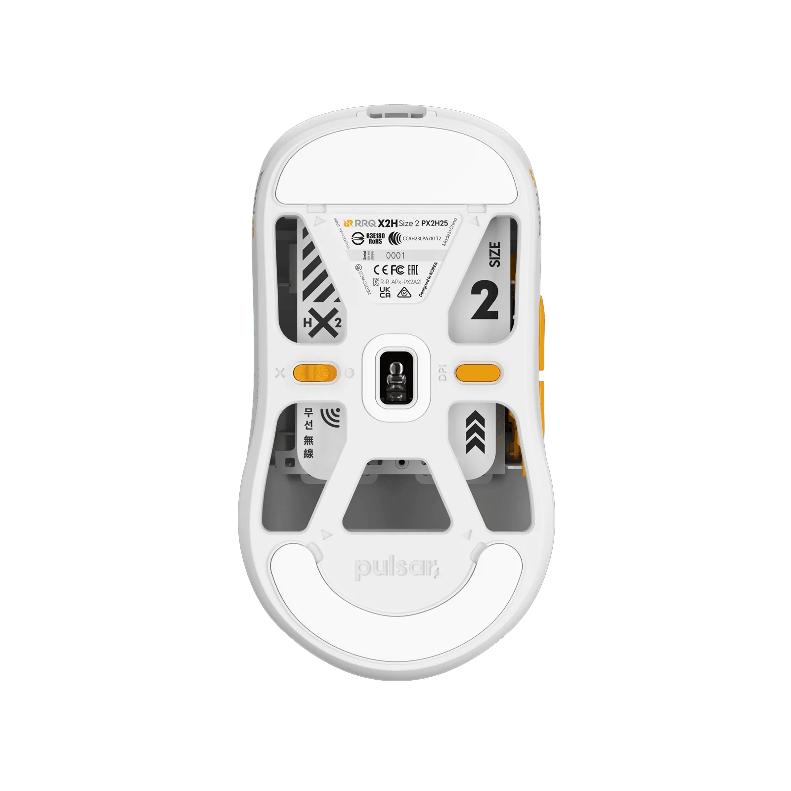 [RRQ Edition] X2H Medium Gaming Mouse