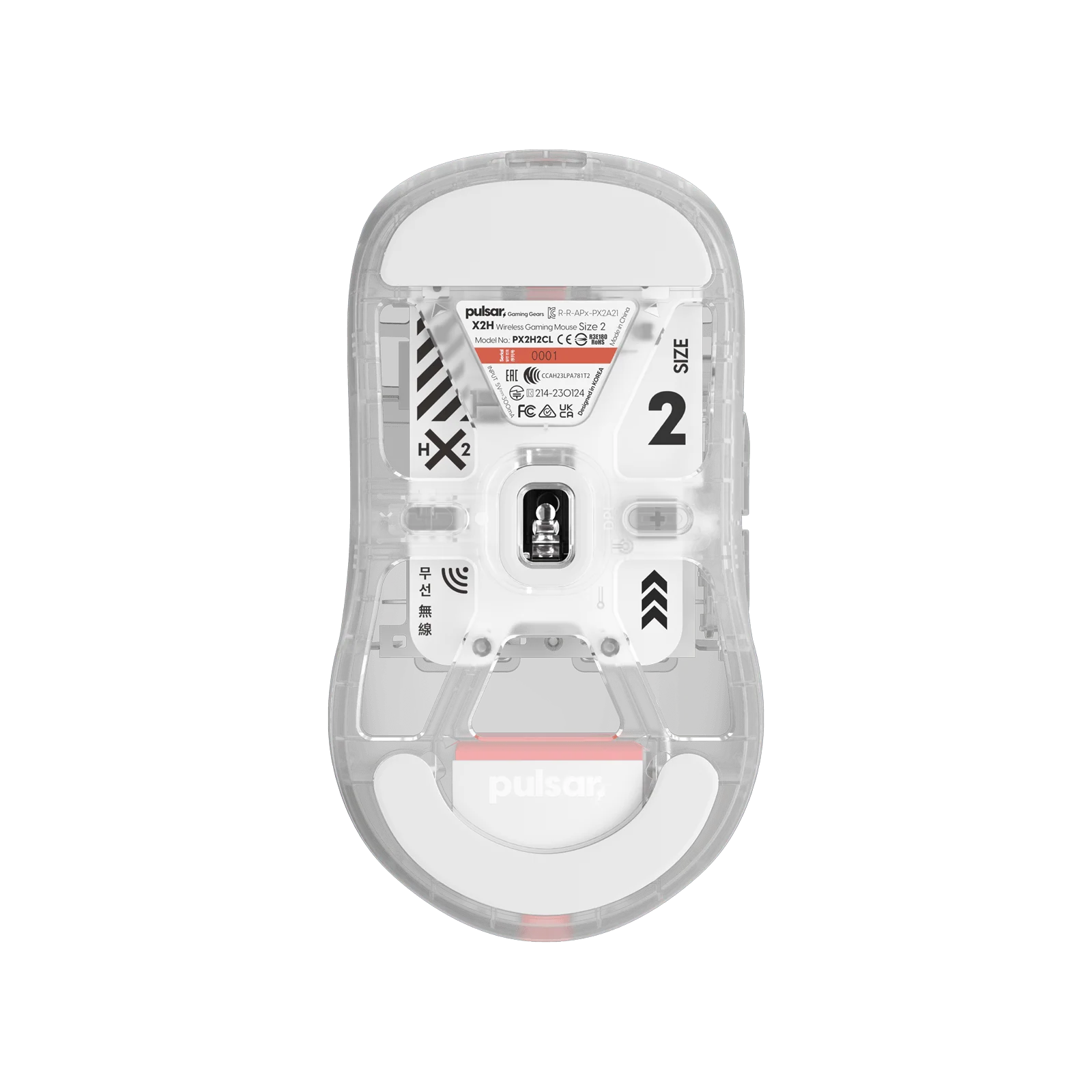 [Super Clear Edition] X2H Medium Gaming Mouse
