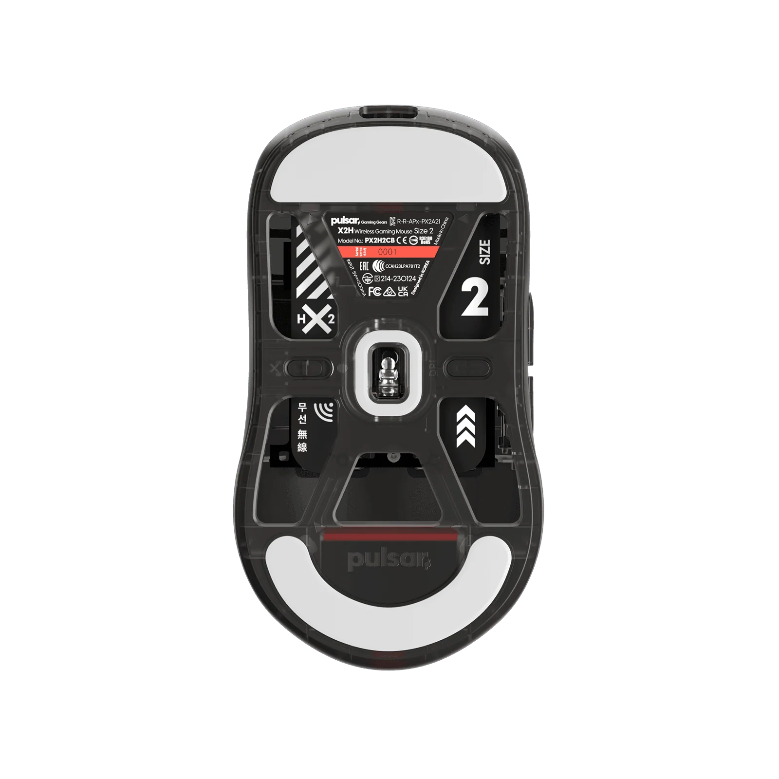 [Clear Black Edition] X2H Medium Gaming Mouse
