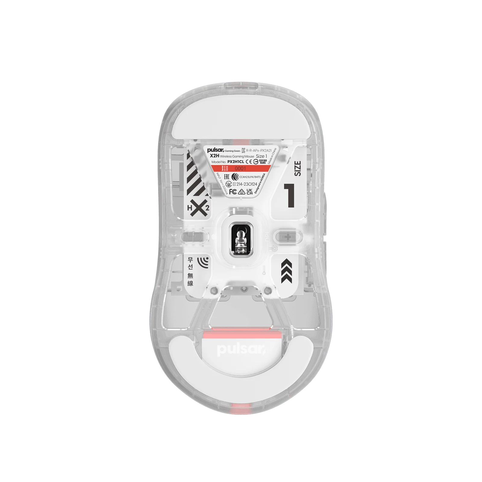 [Super Clear Edition] X2H Mini Gaming Mouse