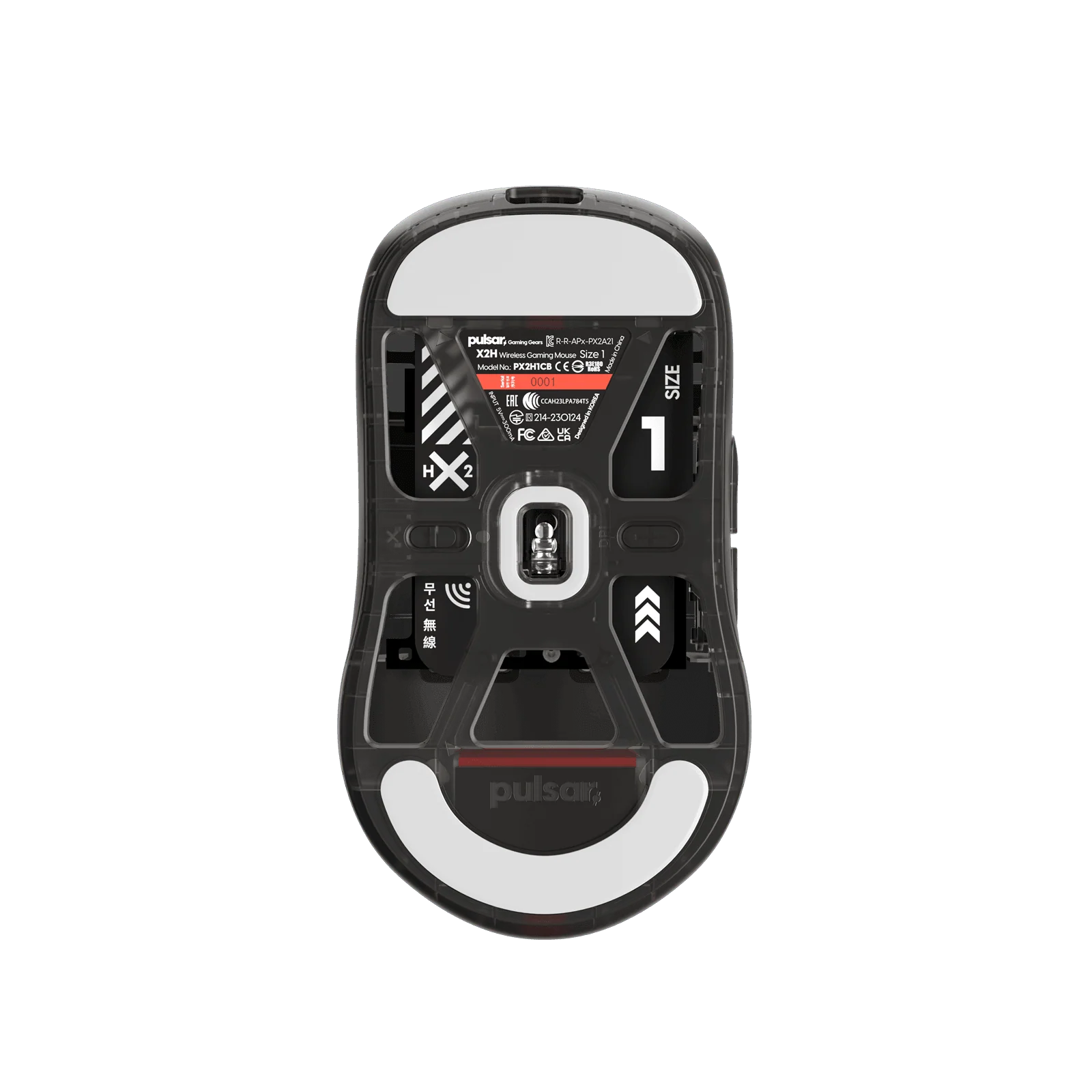 [Clear Black Edition] X2H Mini Gaming Mouse