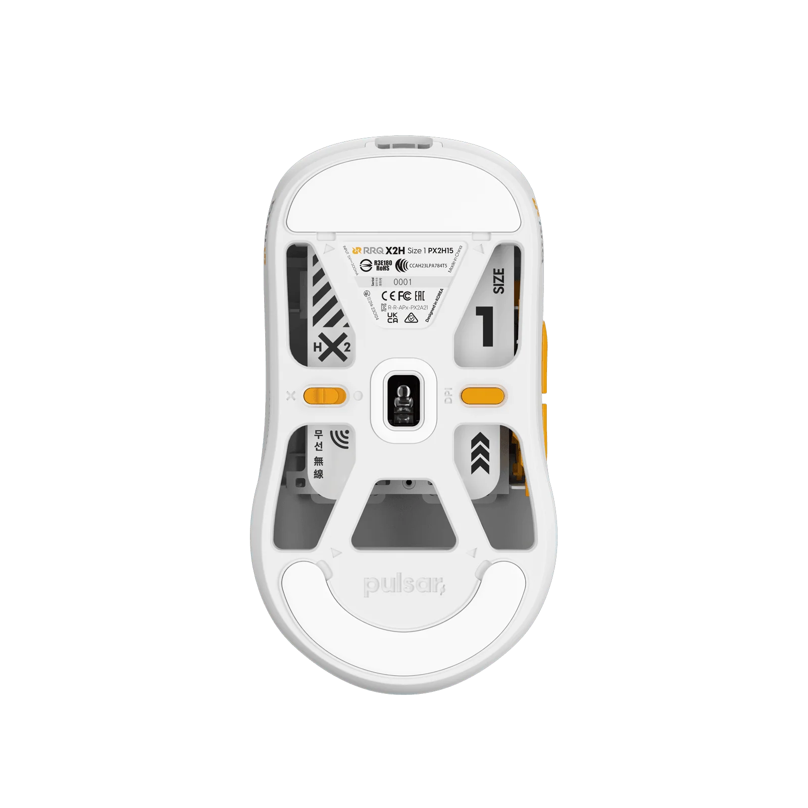 [RRQ Edition] X2H Mini Gaming Mouse