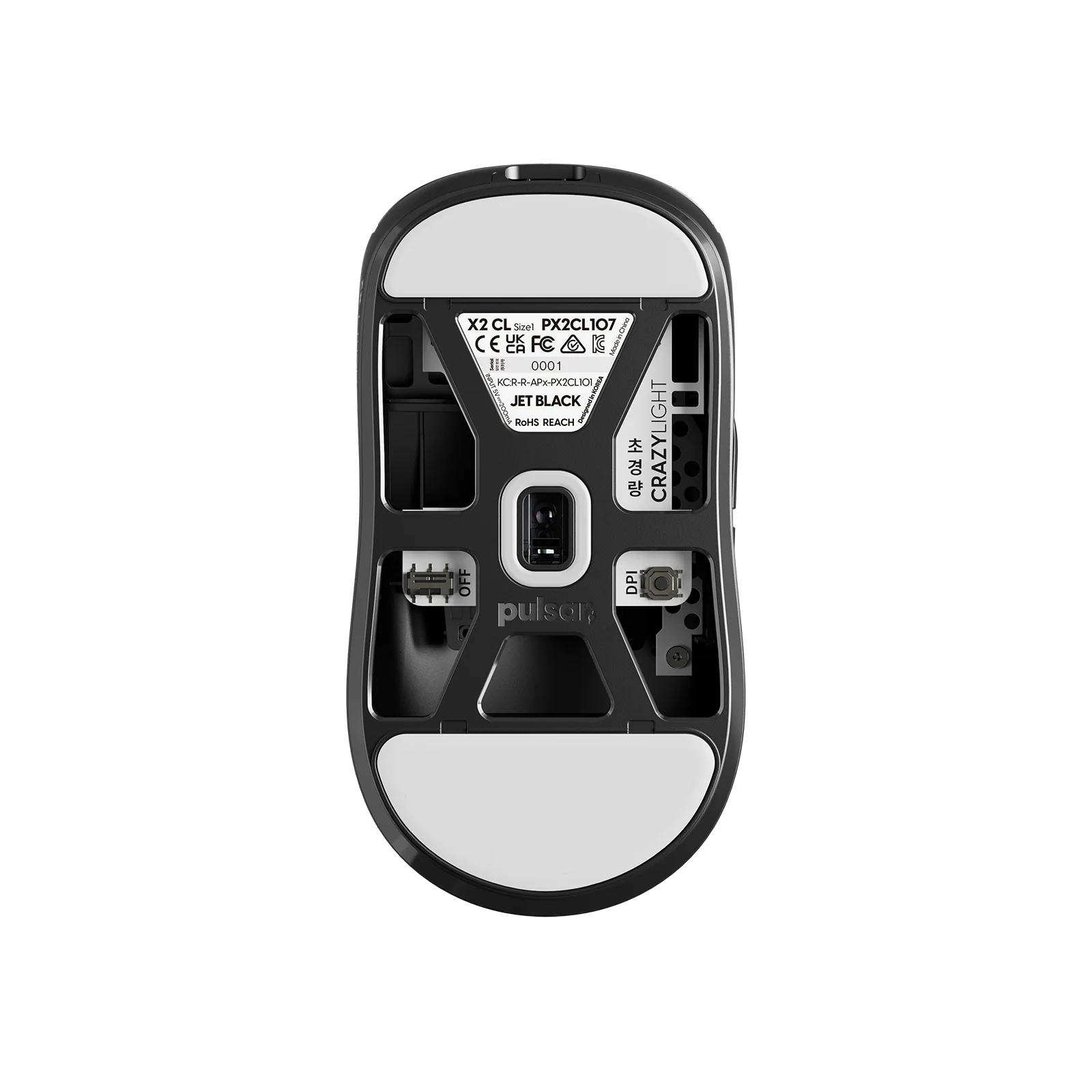 X2 CrazyLight Mini Gaming Mouse