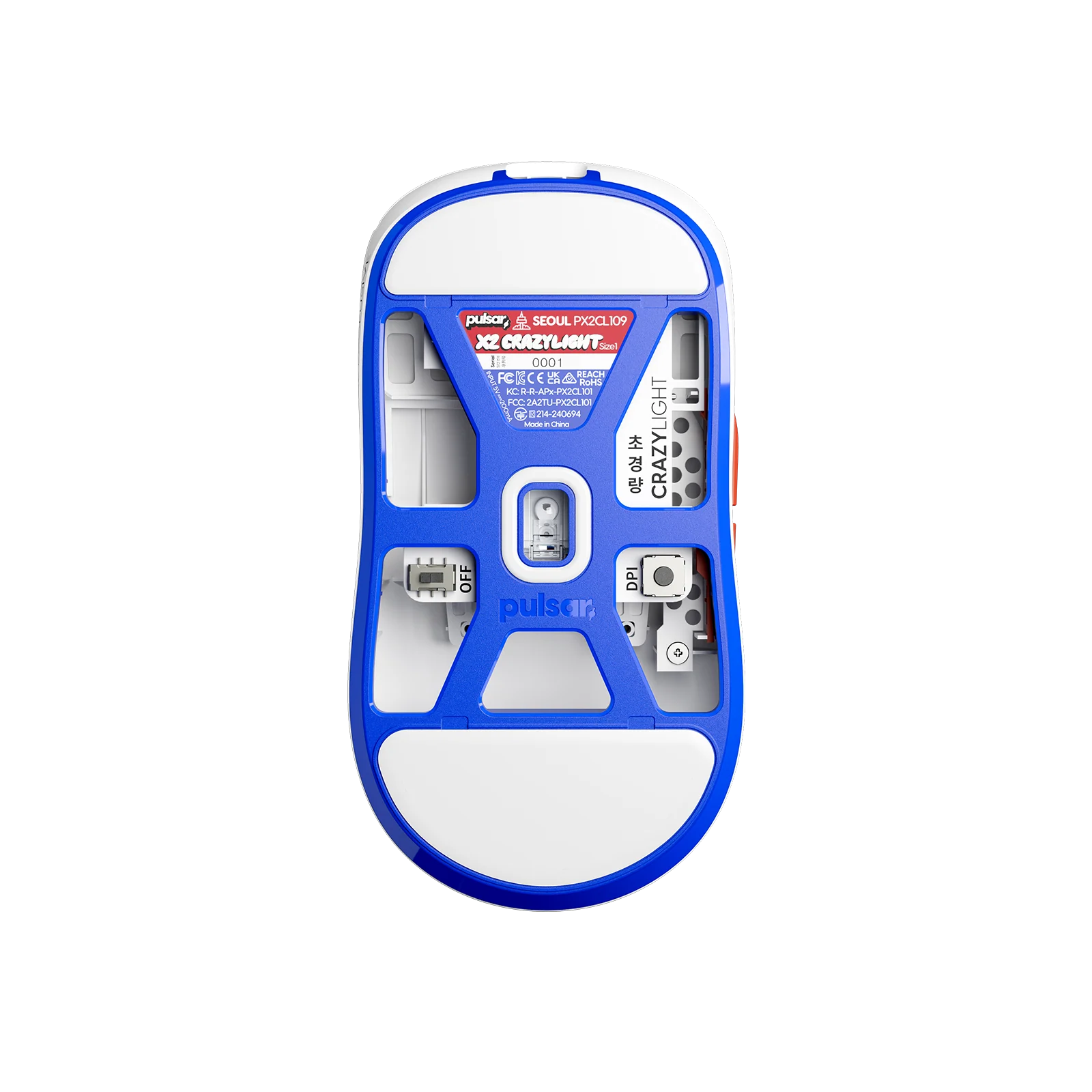 [Seoul Exclusive] X2 CrazyLight Mini Gaming Mouse