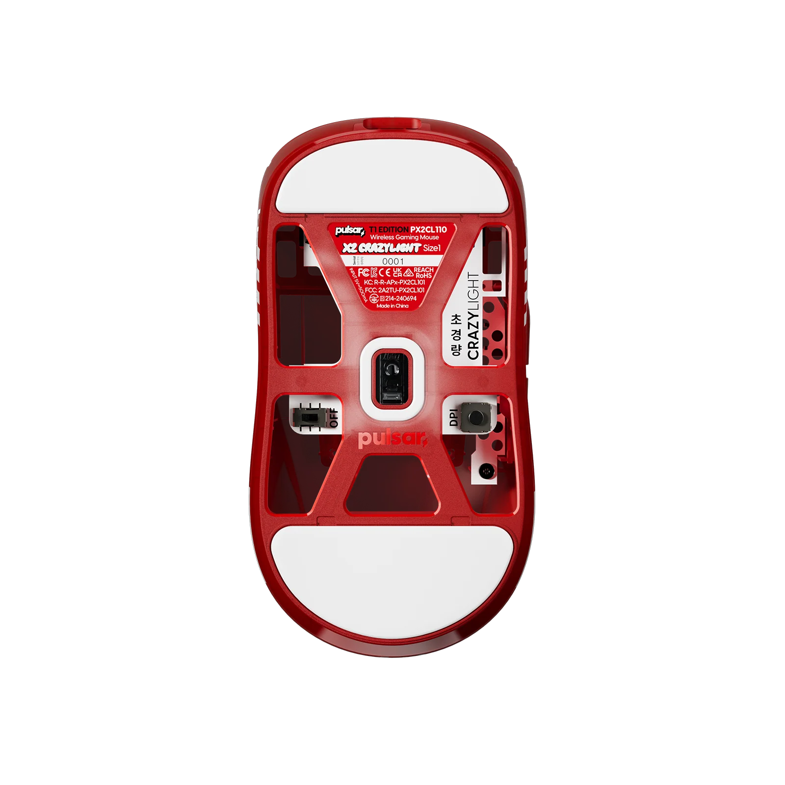 [T1 Edition] X2 CrazyLight Mini Gaming Mouse