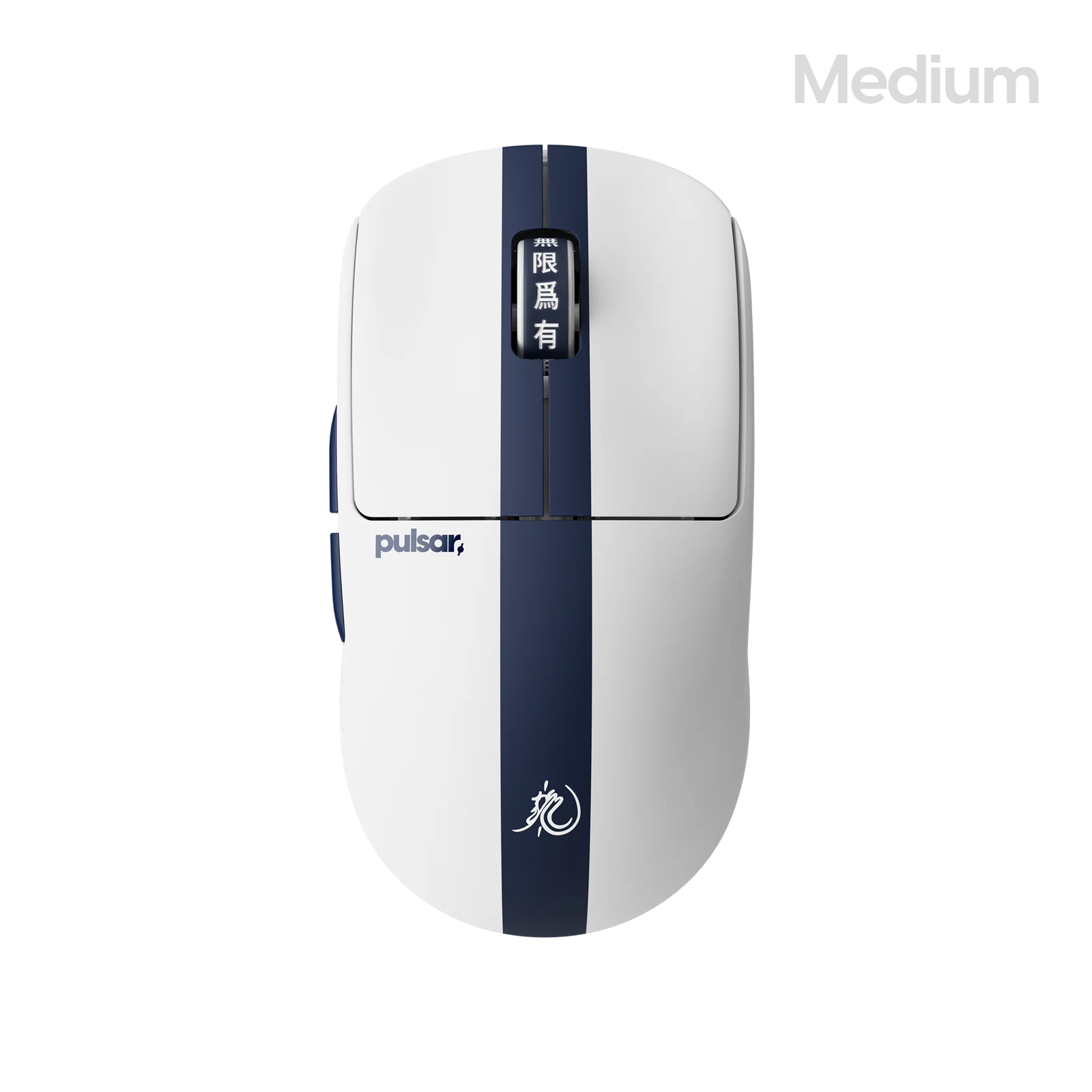 [Bruce Lee 85th Edition] X2 CrazyLight Medium Gaming Mouse